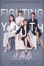 Fighting Youth