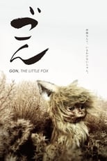 Poster for Gon, The Little Fox