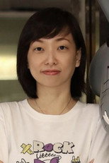 Foto retrato de 蔡瑞琼