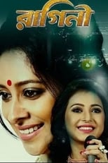 Poster for Raagini