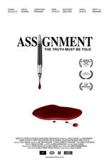 Assignment (2015)
