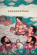 Poster for Gaganachari