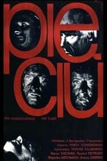 Poster for Pięciu