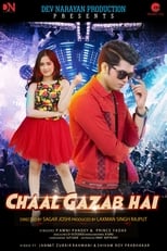 Poster for Chaal Gazab Hai