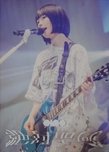 ano TOUR 2024 追加公演「絶対聖域」 poster