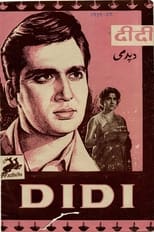 Poster for Didi