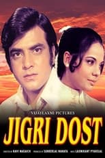Poster for Jigri Dost
