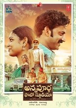 Annapurna Photo Studio main poster