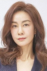 Jang Yoon Jeong