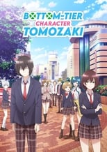 Poster for Bottom-Tier Character Tomozaki