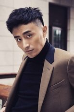 Poster van Haoran Zhang