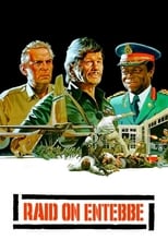 Poster for Raid on Entebbe 