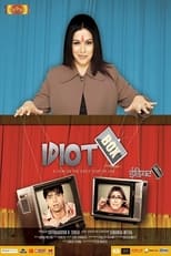 Poster for Idiot Box