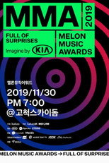 Melon Music Awards (2009)