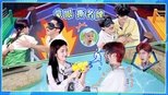奔跑吧！兄弟 13x12 (S13E12)