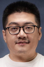 Foto retrato de He Miaoshu