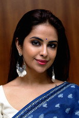 Avika Gor