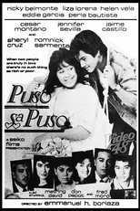 Poster for Puso sa Puso