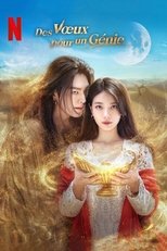 Des vœux pour un génie