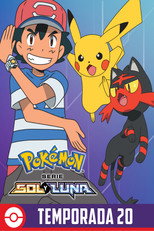 Temporada 20: Sol y Luna