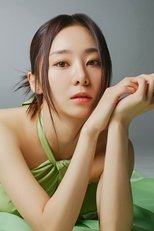 Profile photo of Park Da Eun