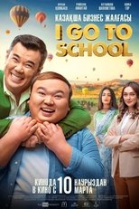 I Go to School poster movie