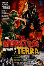 Gojira tai Hedora