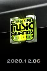 Poster for 2020 Mnet Asian Music Awards 