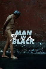 Poster for Man in Black