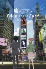 Poster for Eden of the East Movie I: The King of Eden 