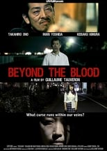 Beyond the Blood (2012)