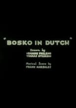 Bosko in Dutch (1933)