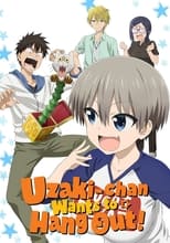 Poster for Uzaki-chan Wants to Hang Out! Season 1