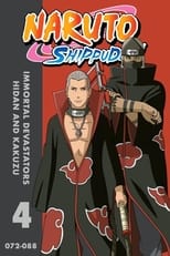 Poster for Naruto Shippūden Season 4
