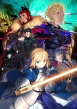 Poster for Fate/Zero Season 0