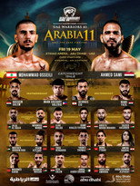 UAE Warriors 41: Arabia 11 poster