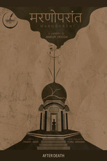 After Death