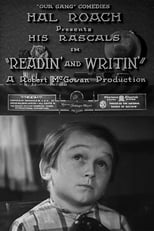 Poster for Readin' and Writin' 