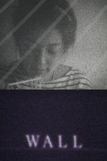 性交撮影機 #8