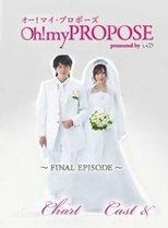 Oh!my PROPOSE