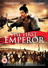 The First Emperor (2006)