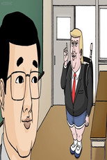 Yo! Daitouryou Trap-kun
