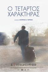 The Fourth Character