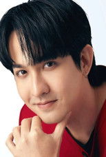 Foto retrato de เลโอ โซสเซย์