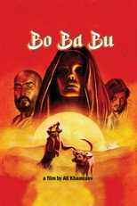 Bo Ba Bu (1998)