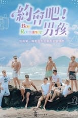 Poster for Boy Romance