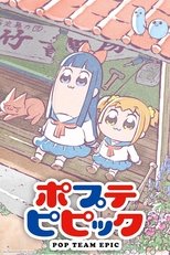 Poster for Pop Team Epic Season 1