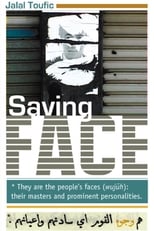 Poster for Saving Face 