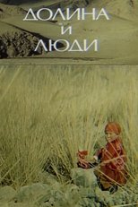 The Valley and Its People