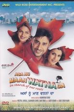 Poster for Asa Nu Maan Watna Da 